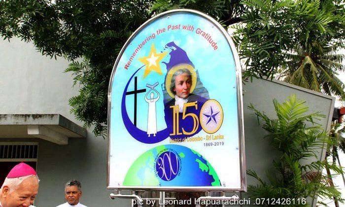 De La Salle Brothers Celebrate 150 years in Sri Lanka